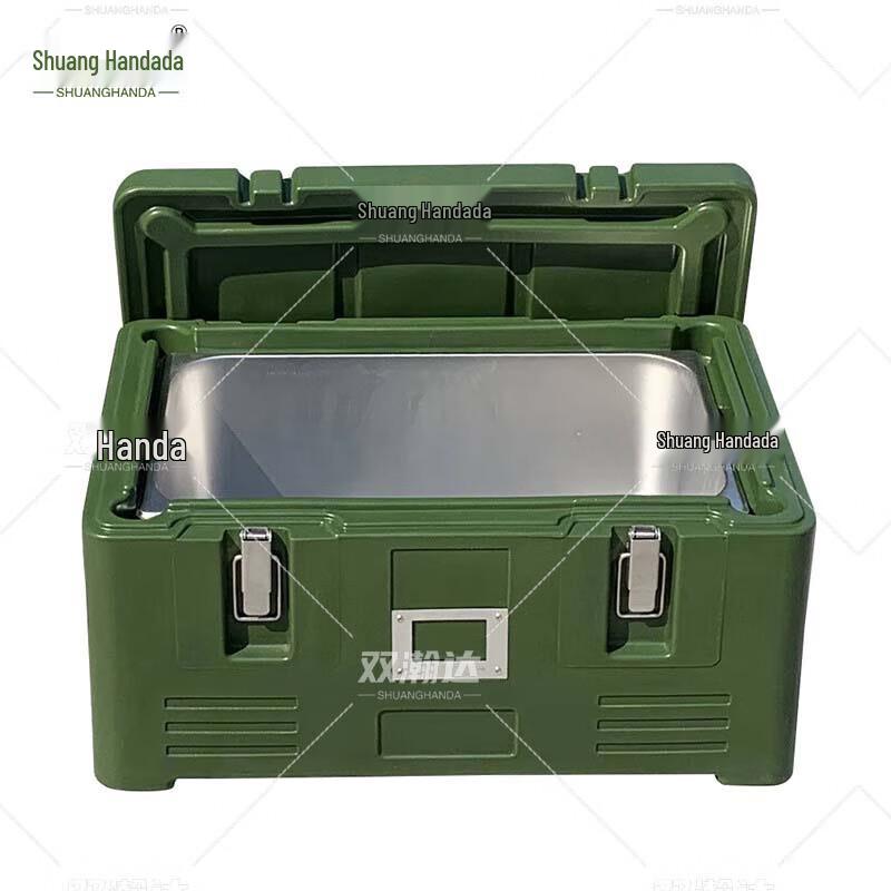 Shuanghanda Insulated Food Transport Box