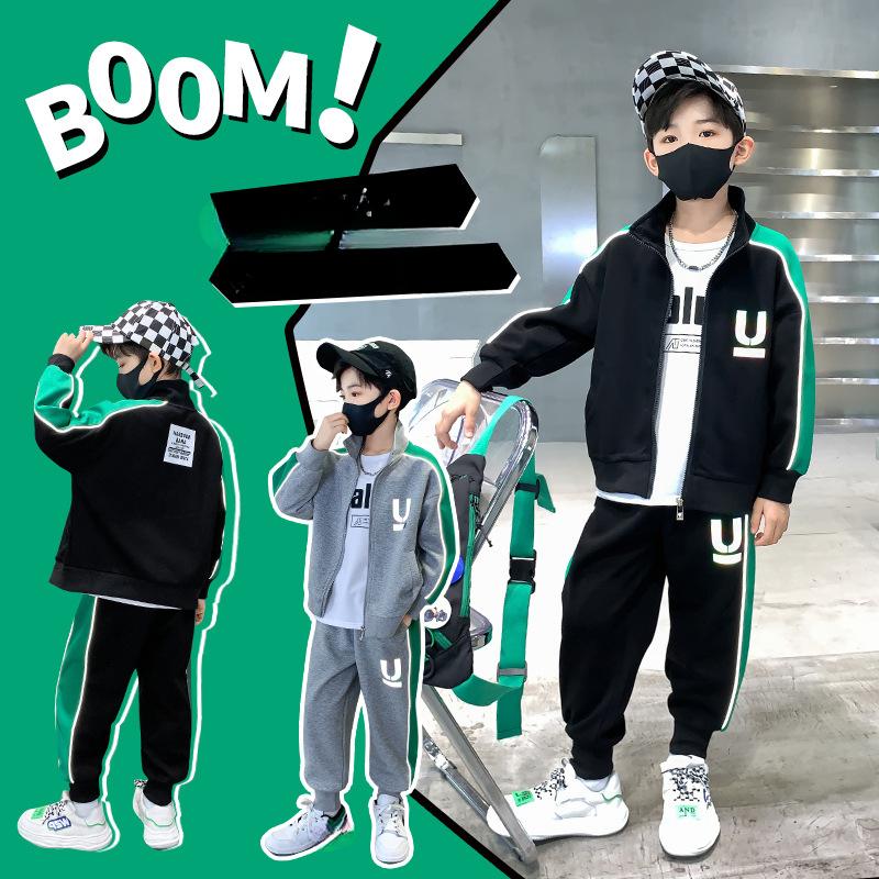 Boys Fashion Sports Set Spring and Autumn Children Leisure Three-piece Set