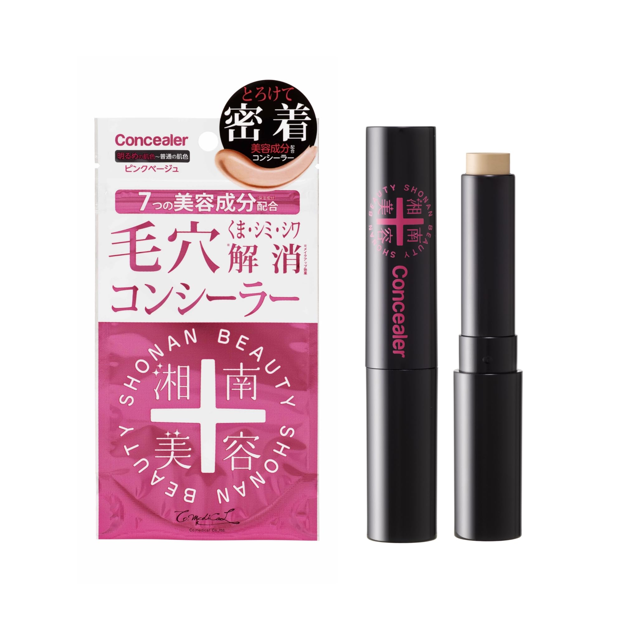 

Shonan Beauty Concealer Pink Beige: A new kind of concealer that melts and adheres to the skin. 1.3g. Provides transparency, a radiant glow,