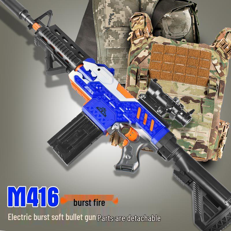 Kids' Electric Rapid-Fire Soft Bullet Gatling Toy Gun