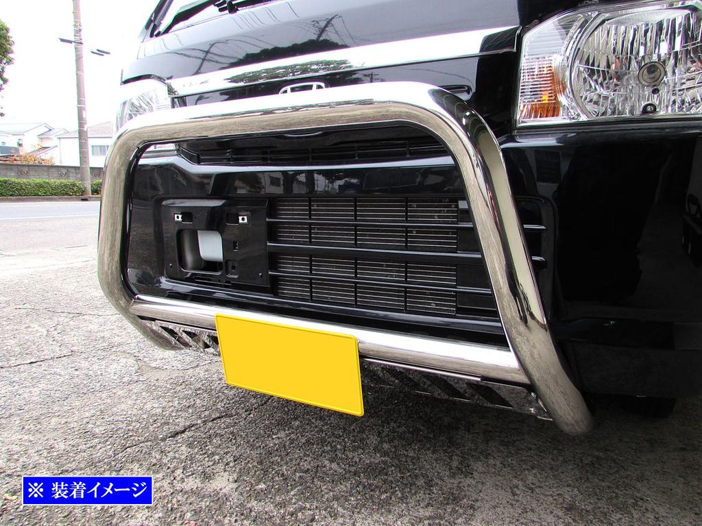 BRIGHTZ Chrome Front Grille Guard for Acty Truck Acty Truck Acty Truck Acty HA8/HA9 [GRI-GUA-023] A8/A9 8/9