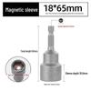 Green Forest Magnetic Hex Socket No. 6 for Electric Screwdriver & Hand Drill
