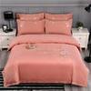 Chinese Style Luxury Cotton Wedding Bedding - Four-Piece Embroidered Set