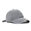 Fashion Washed Summer Cotton Baseball Cap For Men And Women With Protection Sun