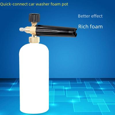 High-Pressure Car Wash Water Gun with Foam Spray and Brush Attachment