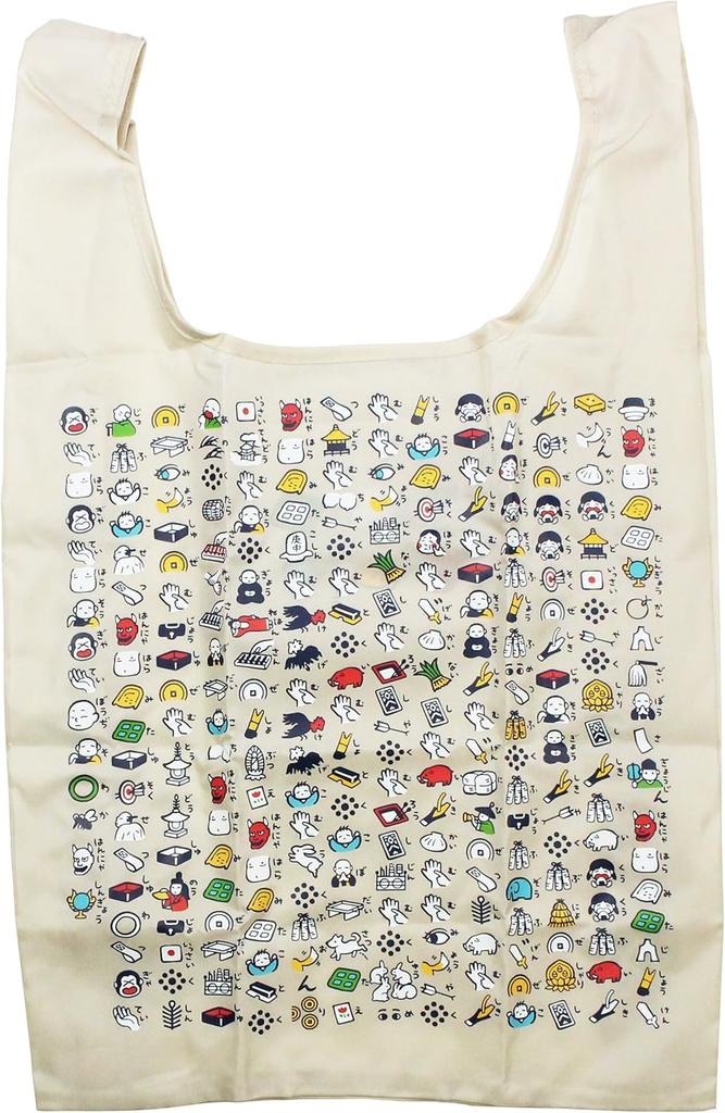 Eco Heart Japanese Unique Design for Men and Women [Styleneo] Bag, E-Heart Sutra, Sutra, Pattern, (Beige, E-Heart Sutra, 55x35cm)