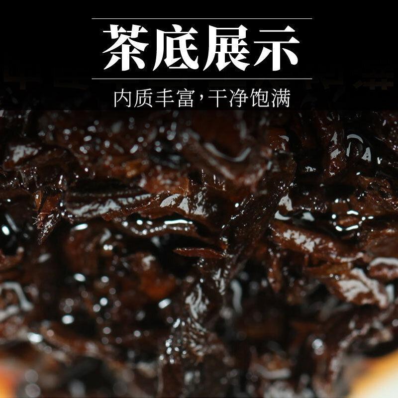 Yunnan Menghai Pu'er čaj Zralý čaj Jemný a trvanlivý Pu'er čajový koláč 100g