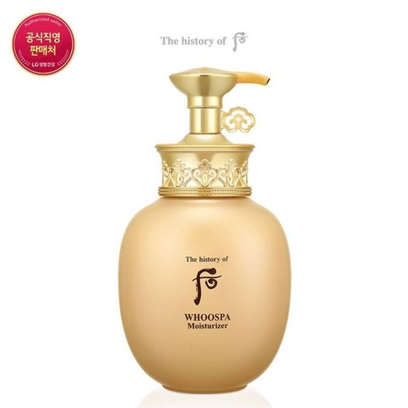 whoo Whoo Spa Moisturizer 220ml FREE