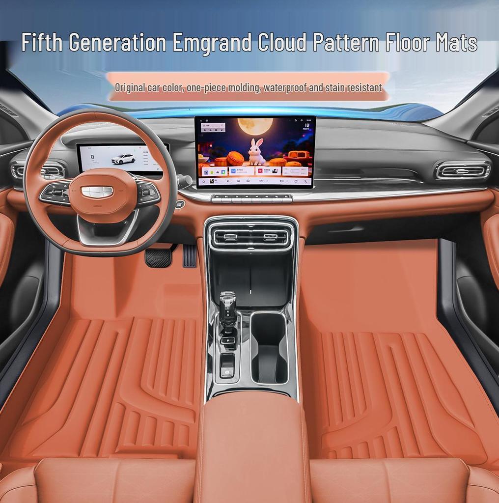 Waterproof, Dustproof Floor Mats & Pedal Covers for Fifth-Gen Emgrand - Eco-Friendly, Double-Layer Car Interior Accessories