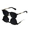 Rice nail small frame sunglasses fashion sunscreen trend new UV protection personalized sunglasses