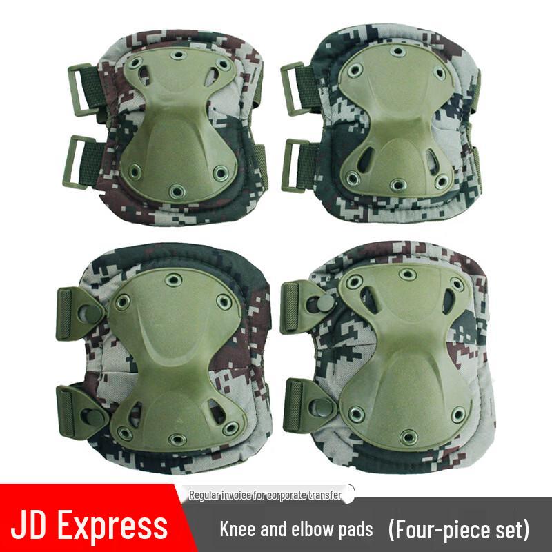 Outdoor Tactical Knee and Elbow Protective Gear Set