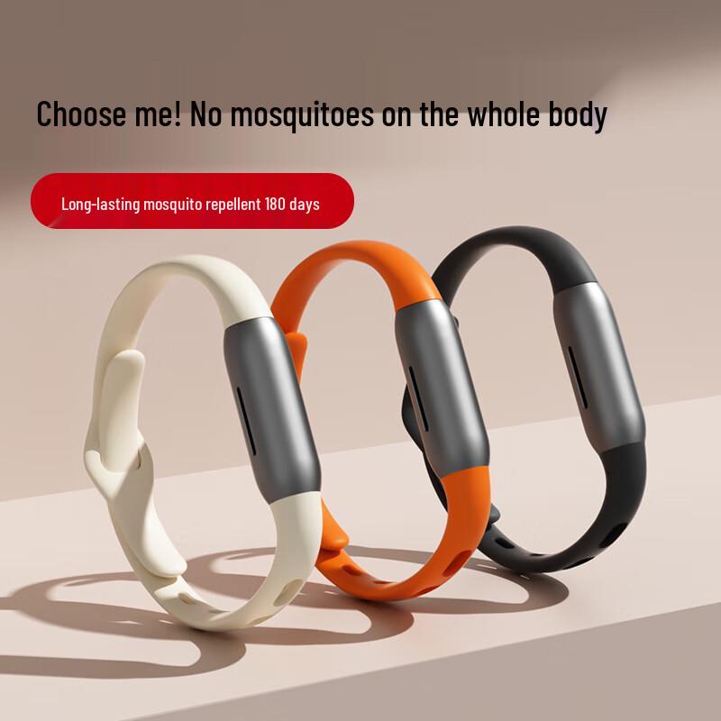 COOKSS Plant Essential Oil Mosquito Repellent Bracelet