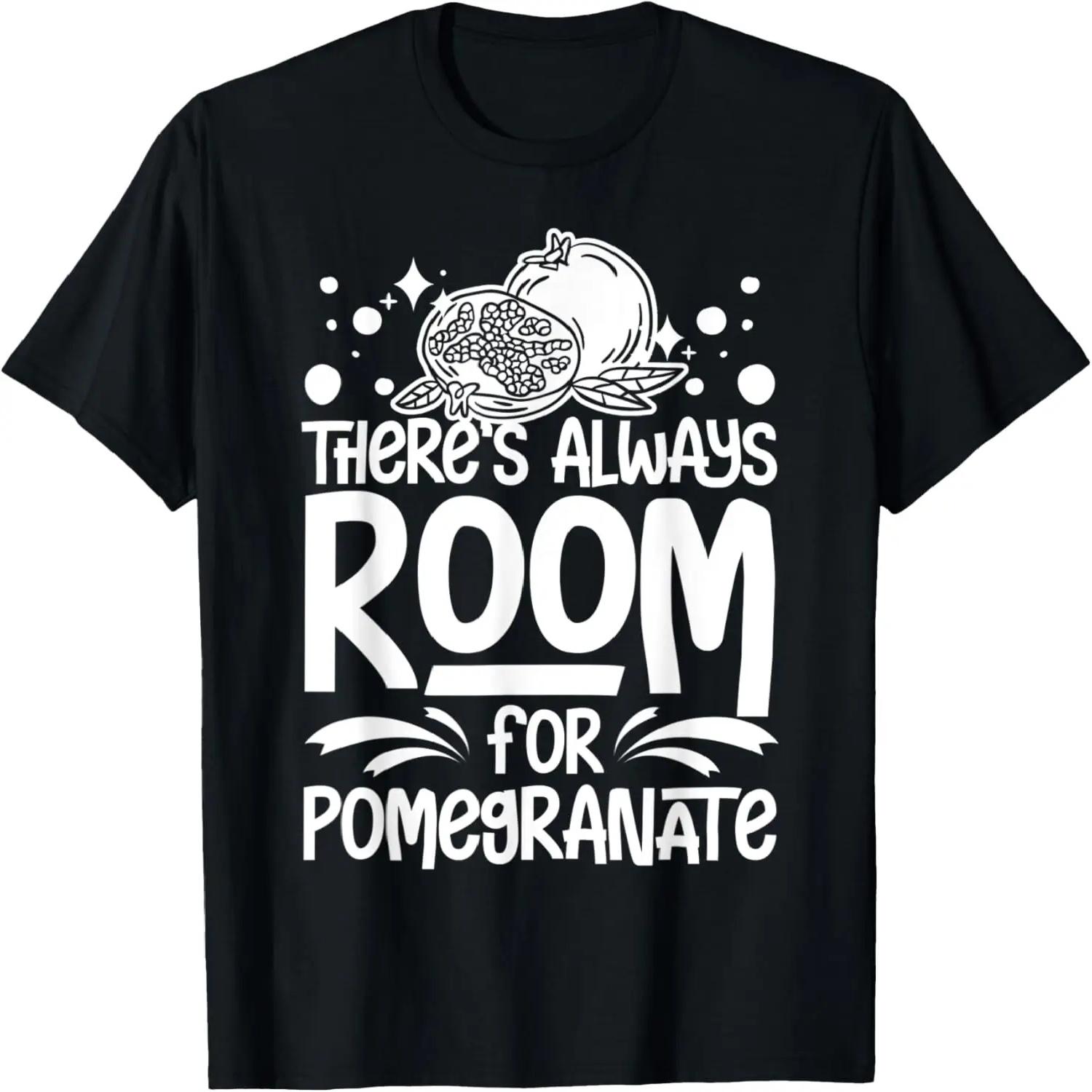 Theme Park Churro Rides Fun Amusement Funny T-Shirt S чёрный