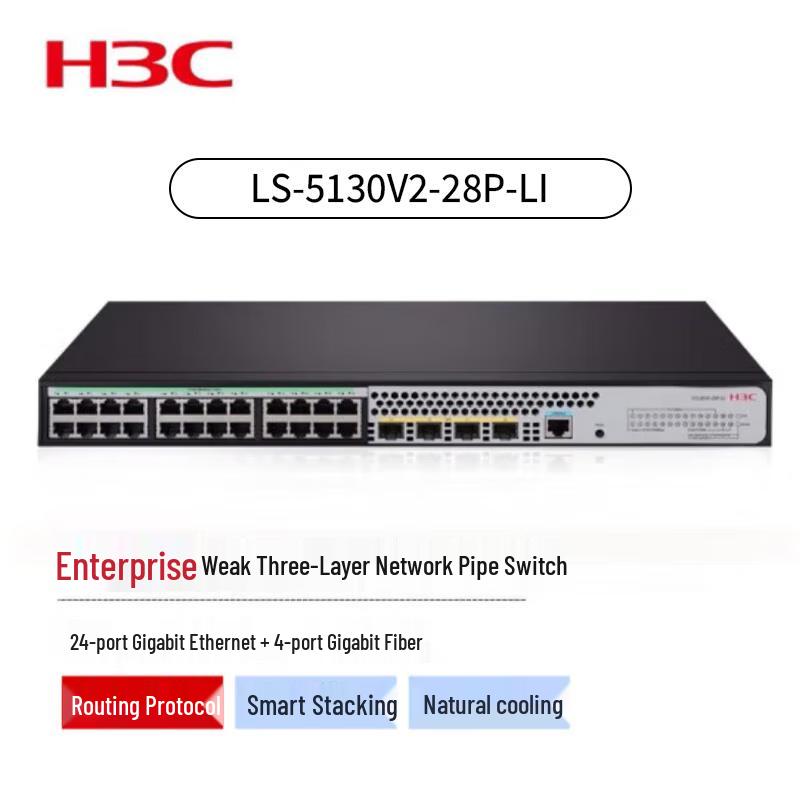 

H3C Enterprise-Grade Ethernet Switches