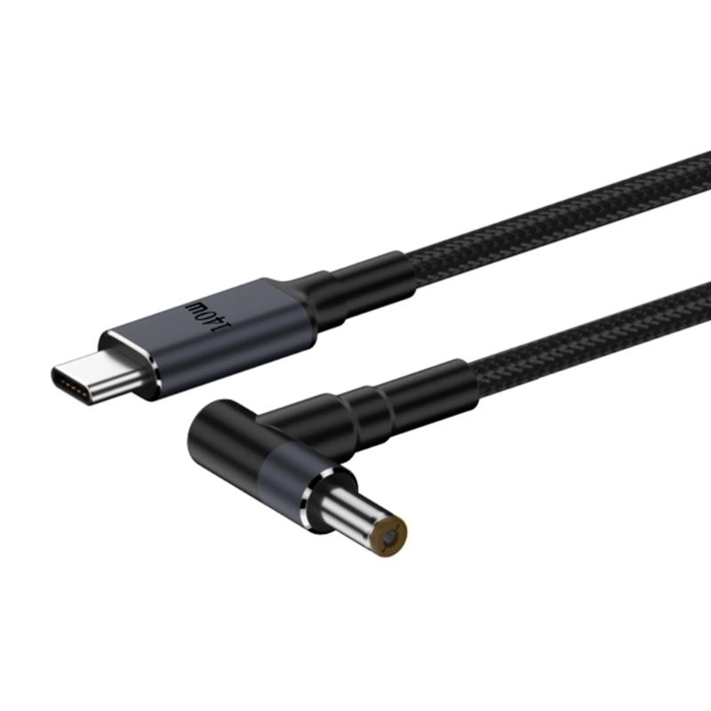 

Зарядний кабель живлення 140 Вт PD USB Type-C Male - DC 5.5x2.5 мм/5.5x2.1 мм/4.5x3.0 мм/6.0x3.7 мм/7.4x5.0 мм для ноутбука