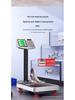 2025 High-Precision 300kg Commercial Electronic Bench Scale for Household & Street Vendor Use