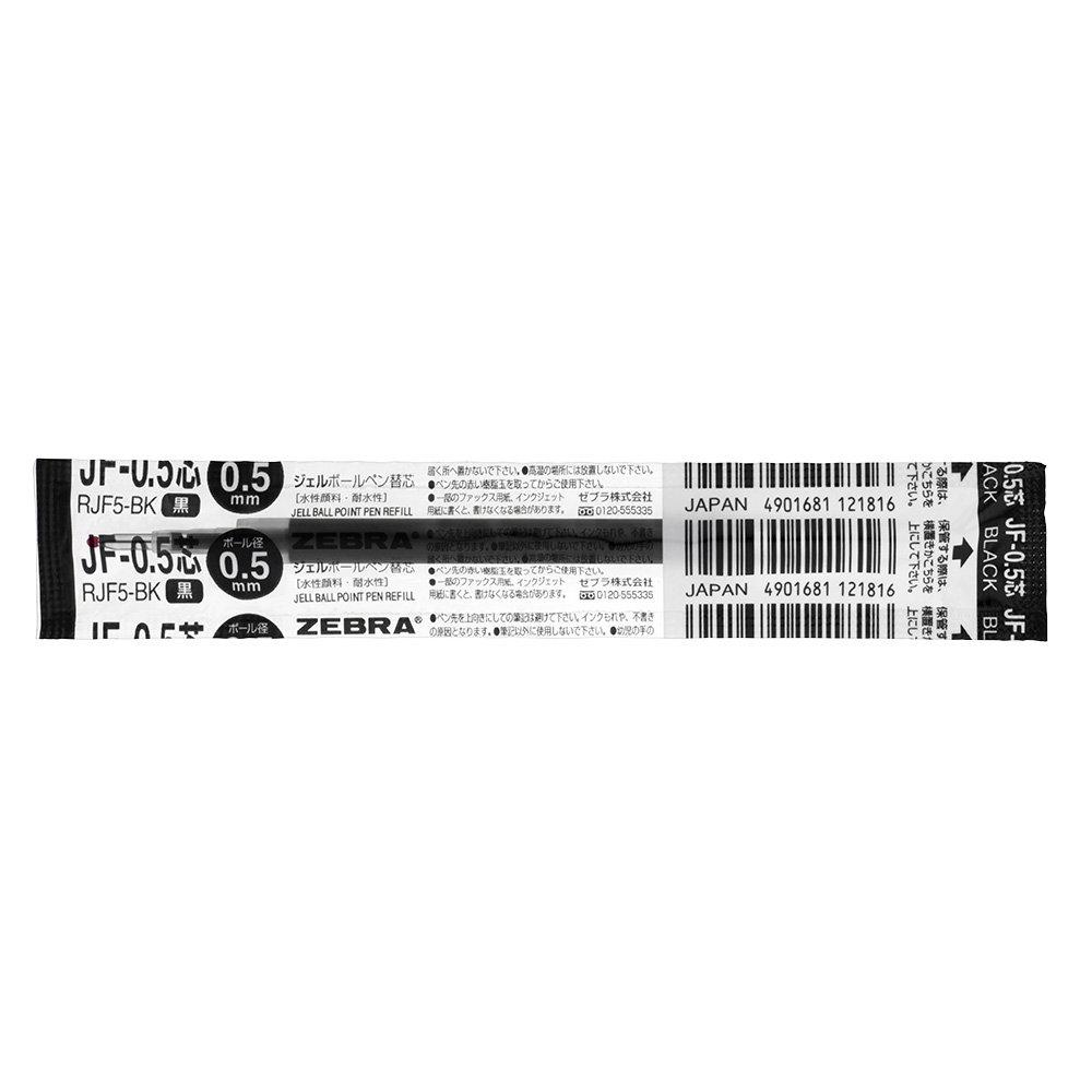 Zebra Gel Ballpoint Pen Refill Sarasa JF-0.5 Lead Black 10 Pieces B-RJF5-BK