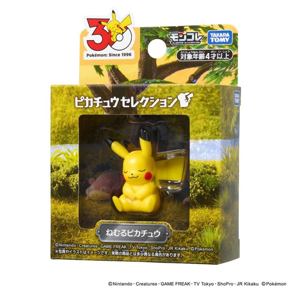 Takara Tomy Moncolle Pokemon 30th Anniversary Pikachu Selection Sleeping Pikachu Mini Figure