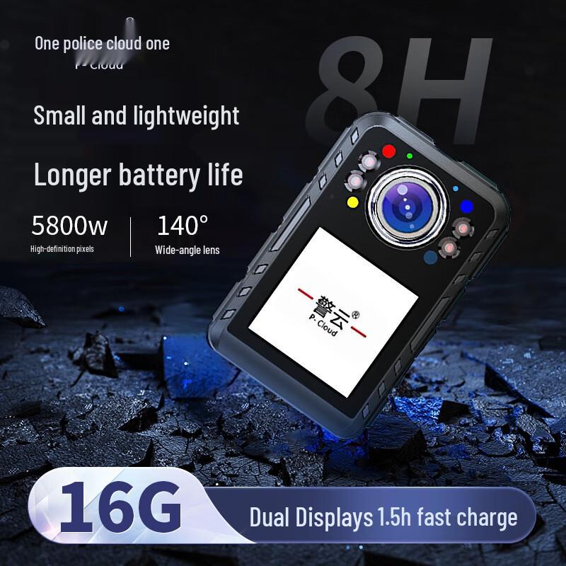 

Jingyun DSJ-F9 HD Portable Law Enforcement Recorder (CN version)