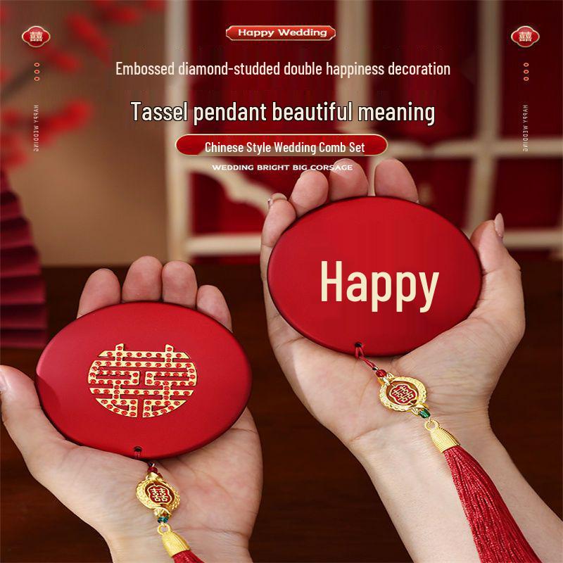 Elegant Bridal Gift Set: High-End Red Wedding Dowry with Mirror and Comb for Mother-in-Law