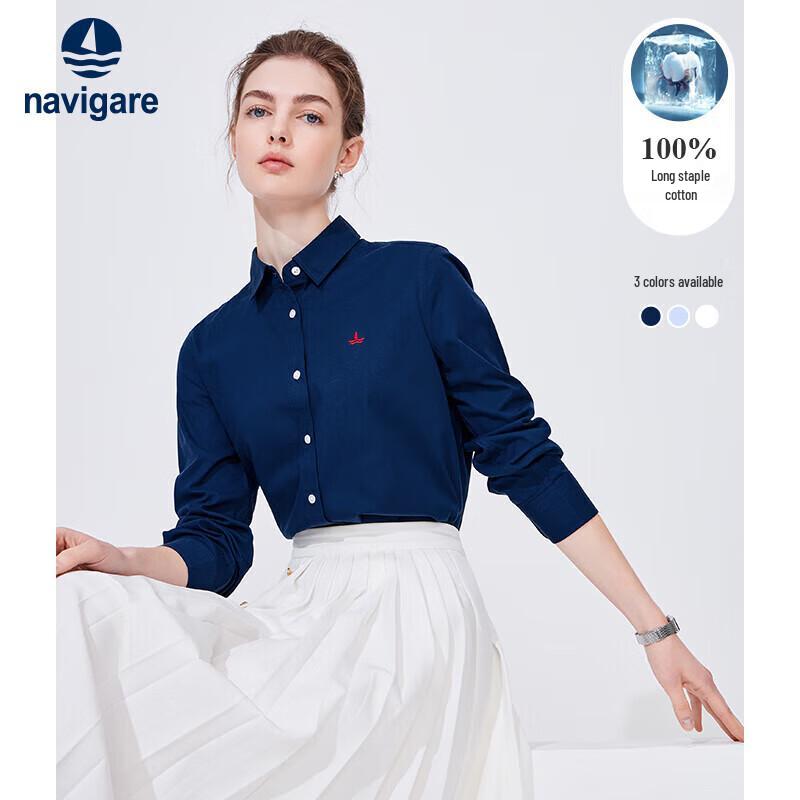 Navigare Women's 100% Cotton Solid Long-Sleeve Shirt