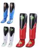 Li Shen Sanda Muay Thai Boxing Shin Guards