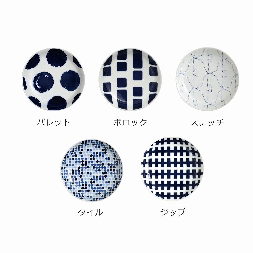 Natural69 Hasami Ware Set Swatch Small 5 and These Small Plates Are Microwave and Dishwasher Made In They Offer a Stylish and Cute Japanese A Great