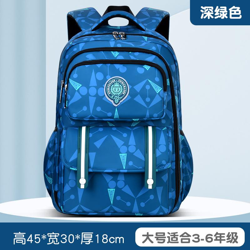 New primary school schoolbag simple casual children's bag side refrigerator student backpack