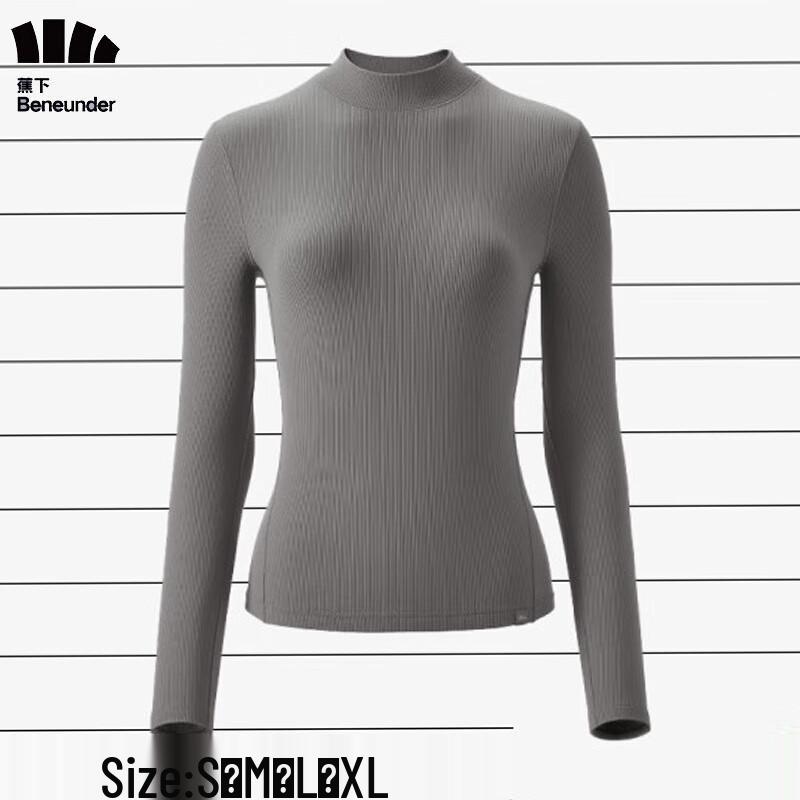 Beneunder Women's Semi-High Collar Thermal Top