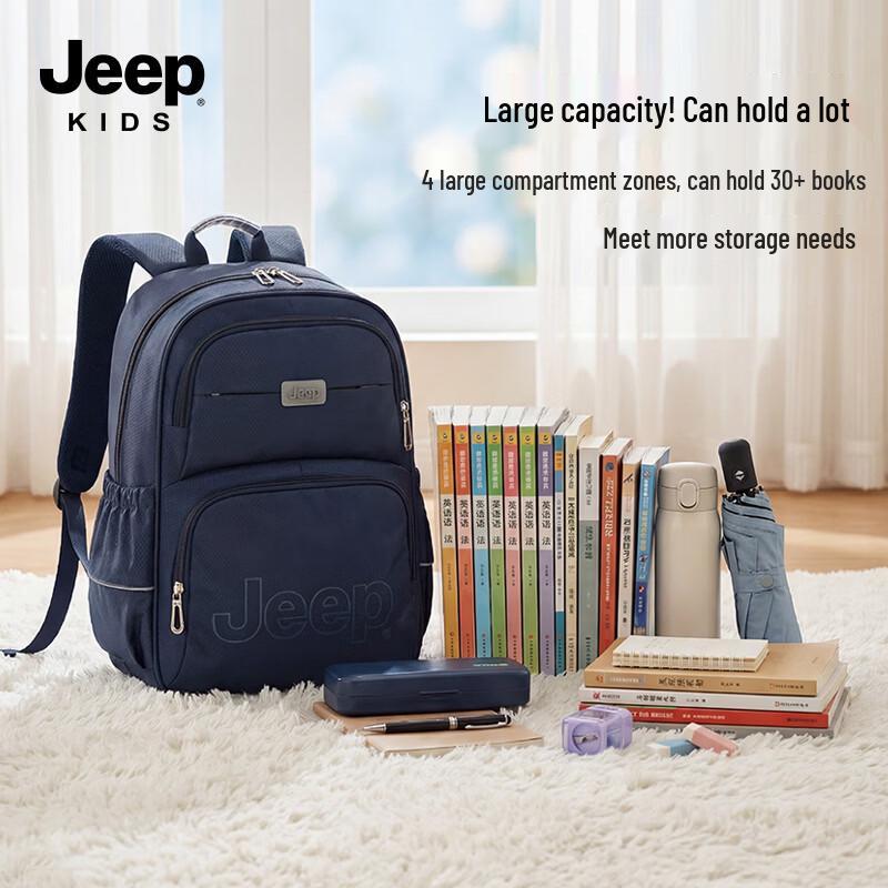 Jeep Children's Decompression Backpack for Primary School (Grades 3-6)