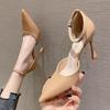 Zapatos – Zapatos