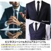 Rachel Narrow Tie, Slim Tie, Made In Japan, Black, Solid Color, Washable, Slim Fit, Glossy Finish (Black)