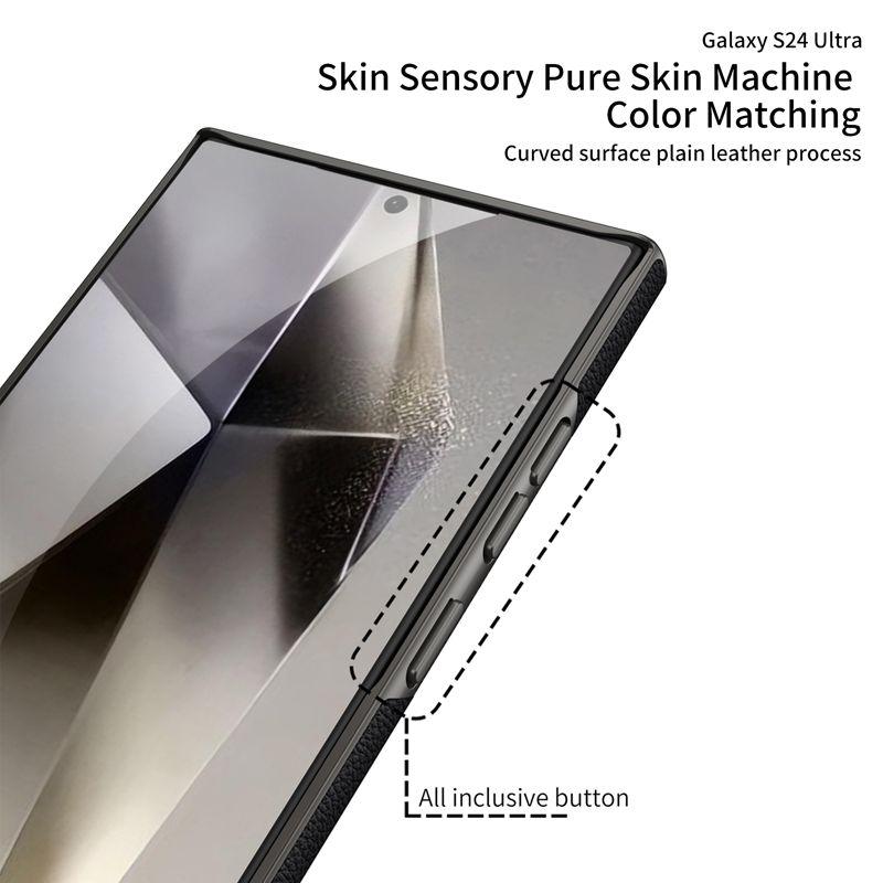 Plain Leather Phone Case for Samsung S24ultra-Drop-Resistant Silicone Plain Leather Protective Cover Frosted Shell High-End Business