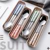 2/3PCS Spoon Fork Chopstick Cutlery Portable Dinnerware Kit Lunch Tableware With Box Set 401 Stainless Steel Kitchen Accessories