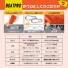 Sea Parachute Easy To Corrosion Boat Drift Sea Twist Ready To Orange Anchor, Anchor, Large, Retrieve, 60cm, Kayak, Sturdy, Resistant, Fishing, Boat,