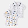 Boys Polo Shirt Short Sleeve Printed Lightweight Collared T Shirt Casual Summer Top Fashion Clothing for Toddler and Kids