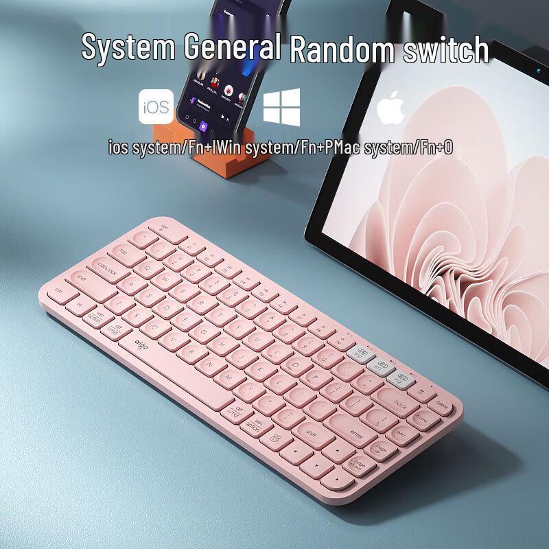 

Aigo V200 Slim 84-Key Multi-System Wireless Bluetooth Keyboard