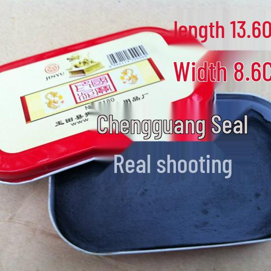 

Vermilion Blue Black Inkpad in XL Rectangular Tin Box - Old-Fashioned and Clay-Like, 180g Vermilion Inkpad