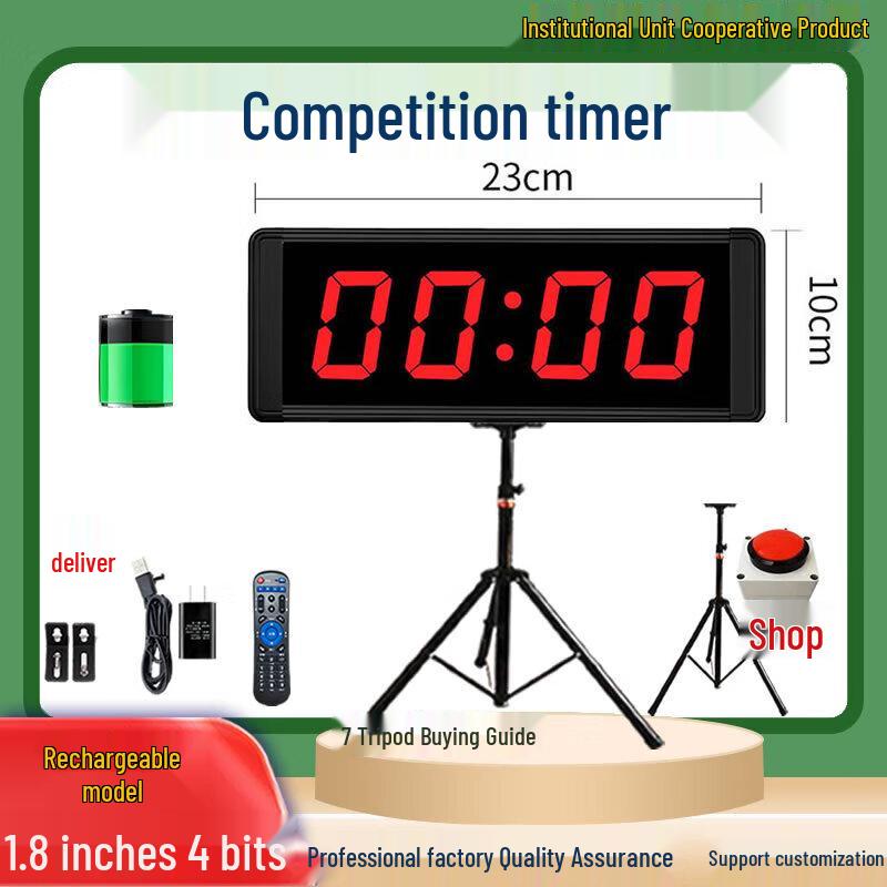

Rechargeable Digital Multi-Sport Timer