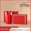 Universal Tea Gift Packaging Box for Tie Guan Yin, White, and Green Tea (Empty)
