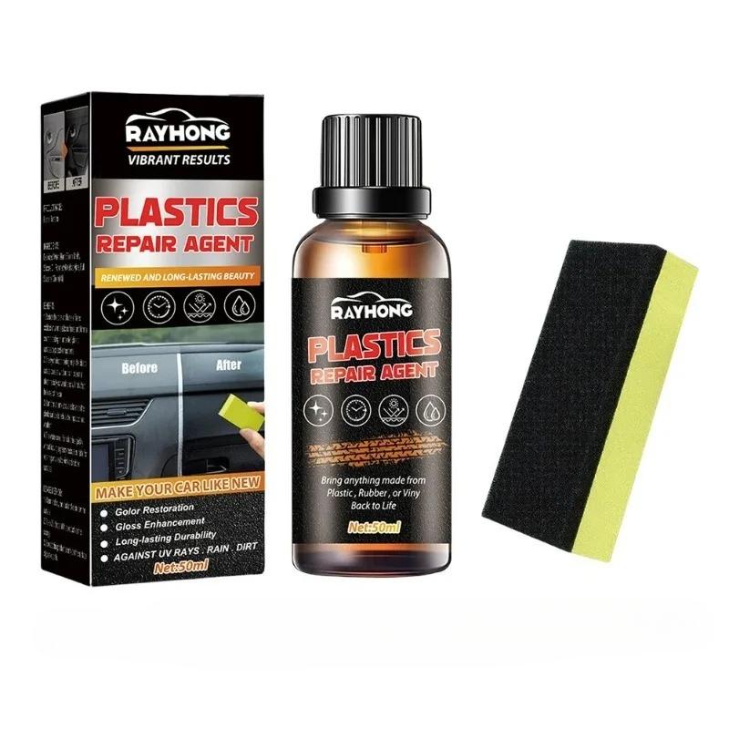 

50ml Car Plastic Restorer Back To Black Gloss Auto Plastic Renovation Agent Restoring Liquid Car Refurbishment Cleaning Agent