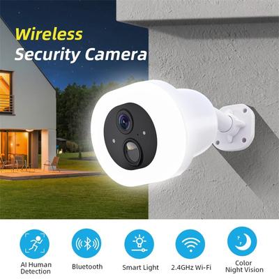 2v1 zahradní noční lampa venkovní bezpečnostní dohled 1080P domácí CCTV kamera PIR detekce člověka IP66 vodotěsná bezdrátová WIFI IP kamera