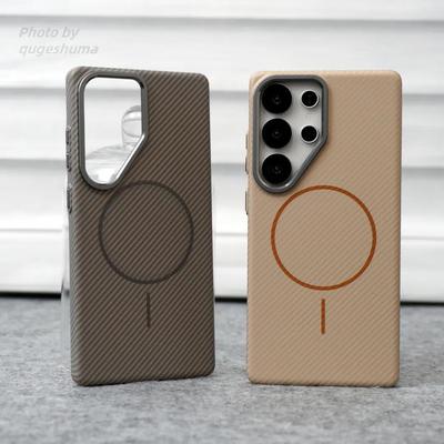 Carbon Fiber Pattern Phone Case for Samsung Galaxy S25Ultra- Metal Frame Magnetic Ring Shockproof Cover On Samsung S25/S25 Plus/25 Ultra/S24 Ultra