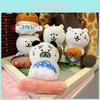 Pelúcia de Urso Engraçado com Design de Avelãs de Desenho Animado Abraçando Sushi Para Presentes e Decoração