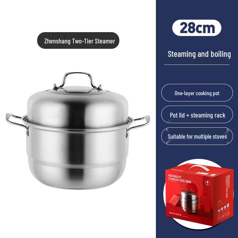 28cm 2-Layer Multi-purpose Stainless Steel Steamer