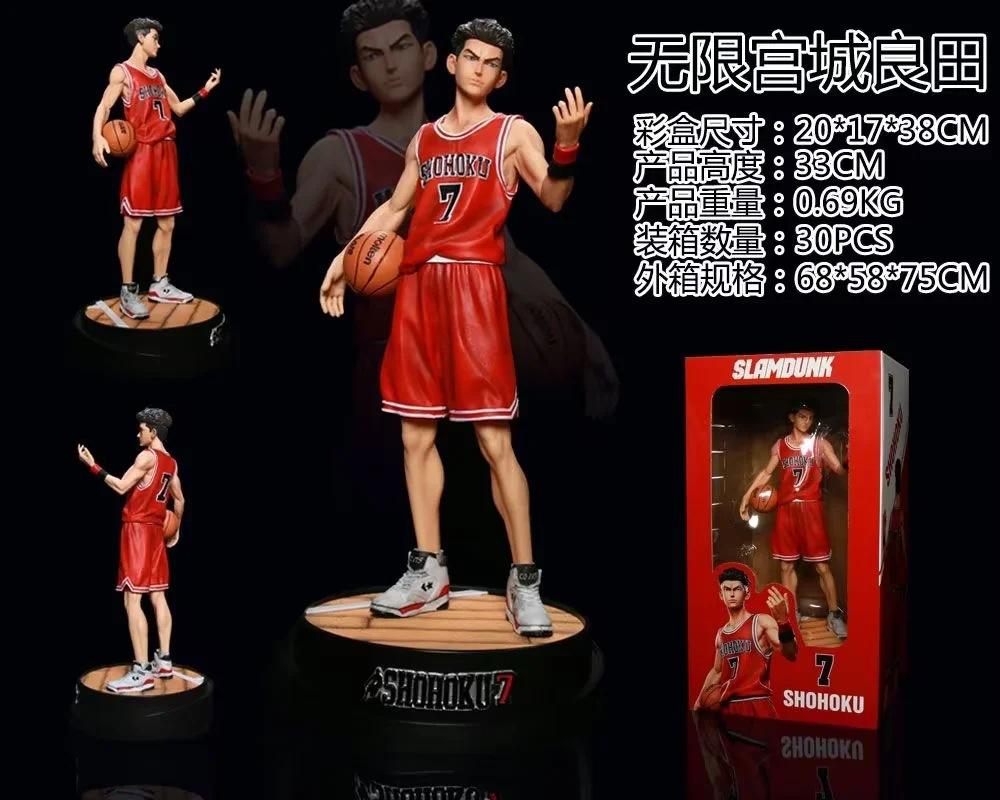Slam Dunk Miyagi Ryoda, Sakuragi Blossom Road, Infinite Gk Yukawa Maple, Akagi Takanori, Boxed Figure