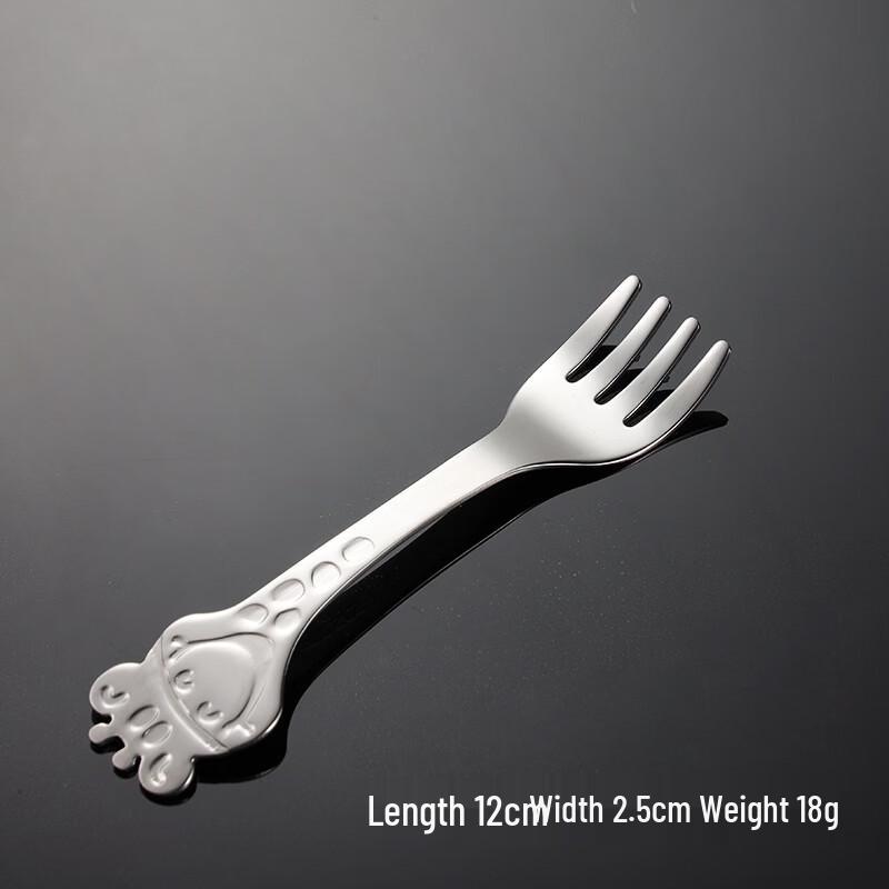 Qianxing Kids Cartoon Deer 304 Stainless Steel Fork