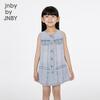 JNBY Girls' 2025 Summer Sleeveless Bodysuit