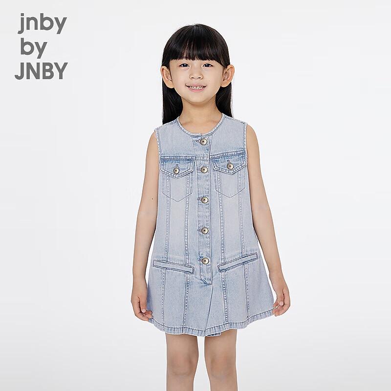 JNBY Girls' 2025 Summer Sleeveless Bodysuit