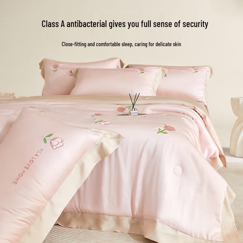 HLA Ice-Cool Breathable Flower Pattern Summer Quilt